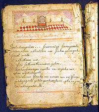 image name: bruyas_manuscript.jpg